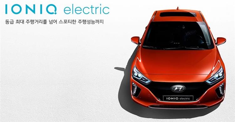 Baptisée Hyundai IONIQ Electric, la version électrique de la berline sud-coréenne offre jusqu’à 170 km d’autonomie sur une seule charge