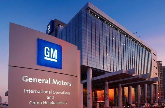 Pour doper ses ventes en Chine, l’américain General Motors parie sur les véhicules électriques et hybrides rechargeables