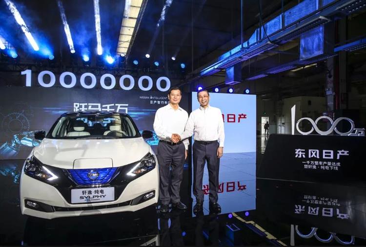 Basée sur la compacte LEAF, la berline tricorps Nissan Sylphy se destine uniquement au marché chinois et offre une autonomie réelle de 220 km