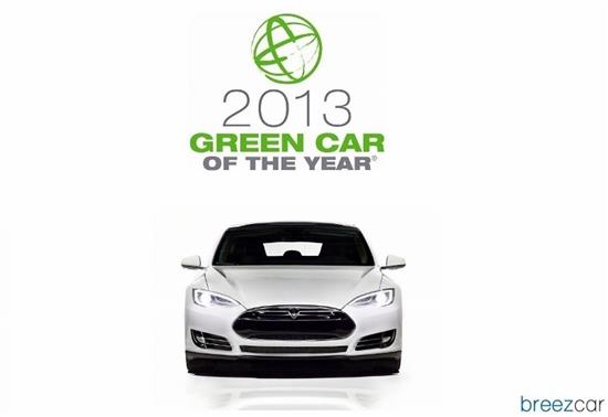 La Tesla Model S a remporté le titre de voiture verte de l’année 2013, face  aux Renault Zoé et Volvo V60 hybride rechargeable