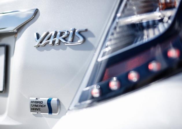 Tout savoir sur la citadine hybride Toyota Yaris HSD : prix, équipements de série, options, consommations et performances