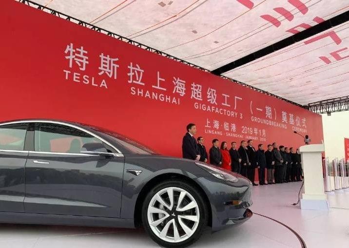 Exempté de TVA pour tous ses modèles électriques importés et vendus en Chine, Tesla fait économiser à ses clients jusqu’à 12 000 euros