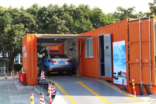 Pour rendre la voiture électrique plus abordable, le constructeur chinois BJEV veut louer les batteries et déployer des milliers de stations d’échange à travers le pays