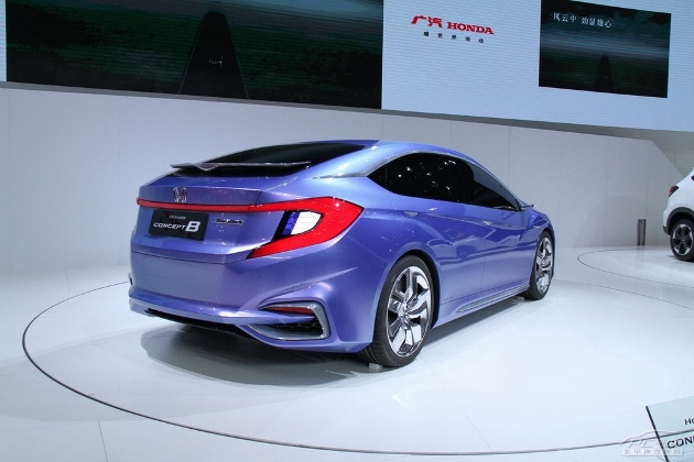 Honda Concept B hybride