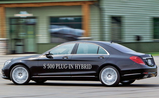Mercedes Classe 500 Plug-in Hybrid